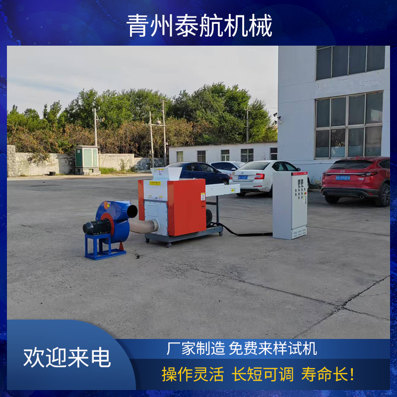 纖維切斷機(jī)刀片故障原因